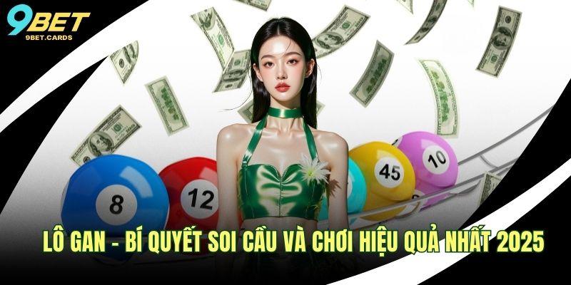 Lô gan